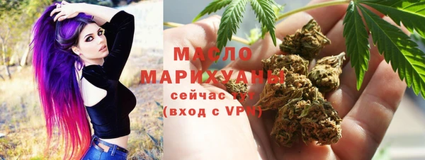 PSILOCYBIN Белоозёрский